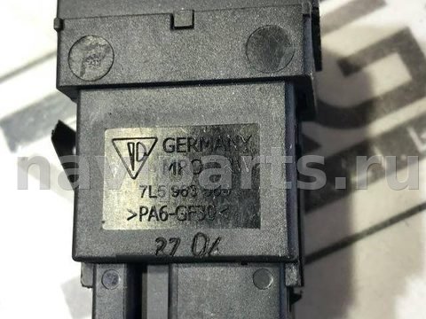 Кнопка обогрева сидений Porsche Cayenne, 2005 г., OEM 7L5963563, арт. 85043746, фото 3