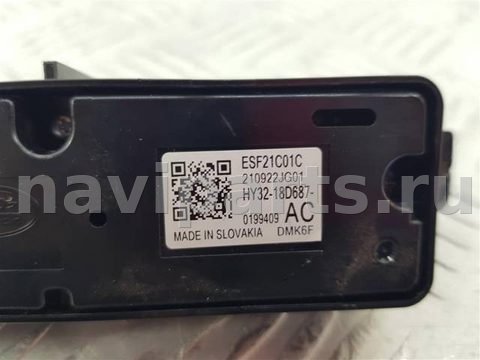 Кнопка обогрева сидений Land Rover Range Rover Sport, 2017 г., OEM HY3218D687, арт. 86730, фото 3