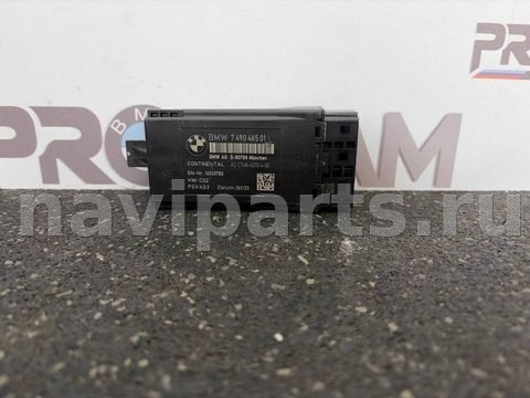 Кнопка обогрева сидений BMW X1 F48, 2017 г., OEM 7490465, арт. 8945_22