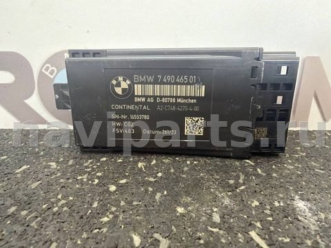 Кнопка обогрева сидений BMW 4 F32/F33/GT F36, 2019 г., OEM 7490465, арт. 8945_5, фото 2