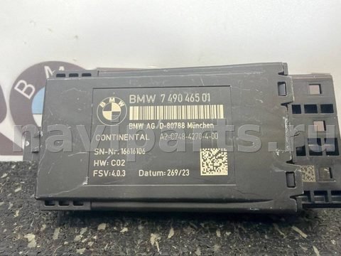 Кнопка обогрева сидений BMW 6 F06/F12/F13, 2017 г., OEM 7490465, арт. 8947_9