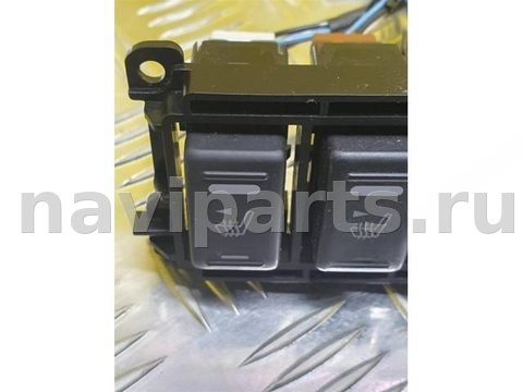 Кнопка обогрева сидений Nissan Navara, 2012 г., OEM 25500BH00B, арт. 89599