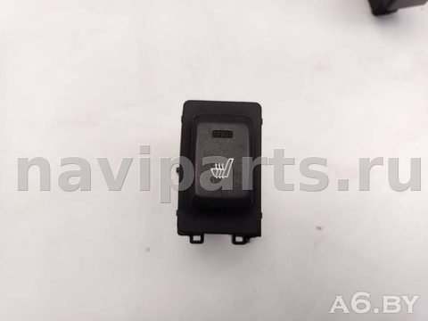 Кнопка обогрева сидений Kia Sportage, 2014 г., арт. 92185255