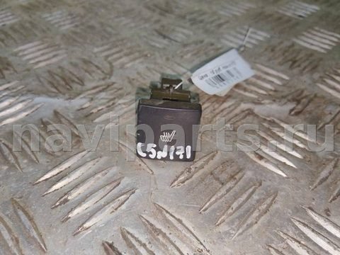 Кнопка обогрева сидений Citroen C5, 2004 г., арт. 94954