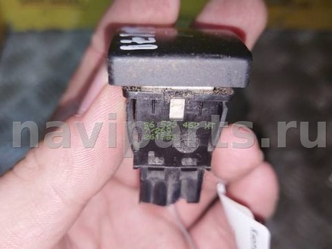 Кнопка обогрева сидений Citroen C5, 2004 г., арт. 94954, фото 3