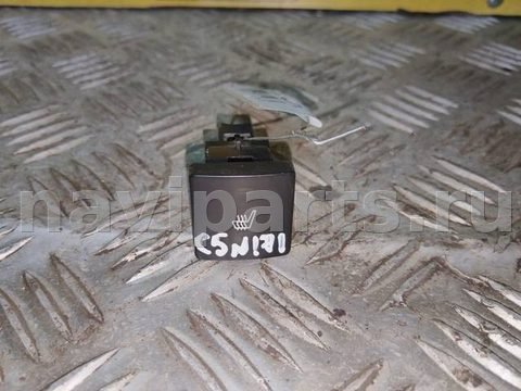 Кнопка обогрева сидений Citroen C5, 2004 г., арт. 94954, фото 4