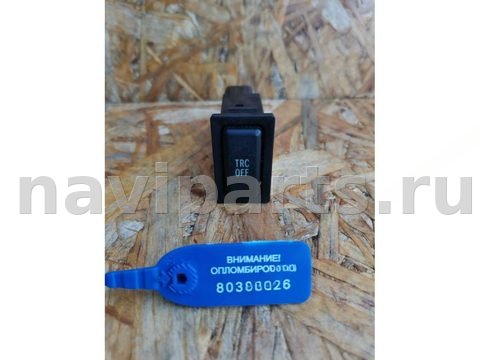 Кнопка обогрева сидений Toyota Avensis Verso, 2003 г., OEM 191333, арт. 95776288