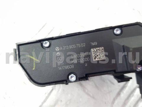 Кнопка обогрева сидений Mercedes C W205, 2014 г., OEM A2139057502, арт. 96117, фото 3