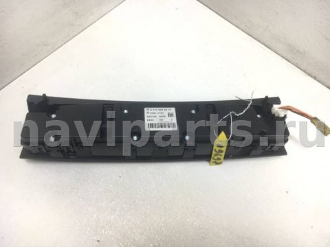 Кнопка обогрева сидений Mercedes E W212, 2011 г., OEM A2128202610, арт. 9697_2, фото 2