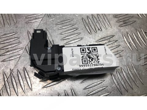 Кнопка обогрева сидений Mercedes C W205, 2017 г., OEM A2139057502, арт. 999593798706, фото 3