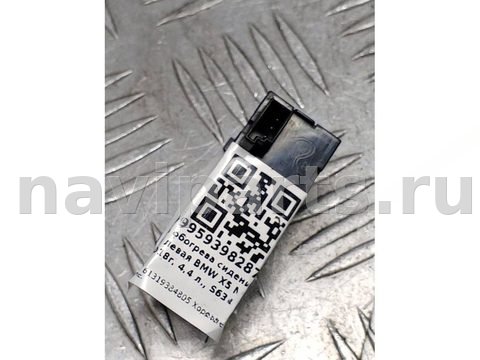 Кнопка обогрева сидений BMW X5 F15, 2016 г., OEM 61319384805, арт. 999593982873_1, фото 2