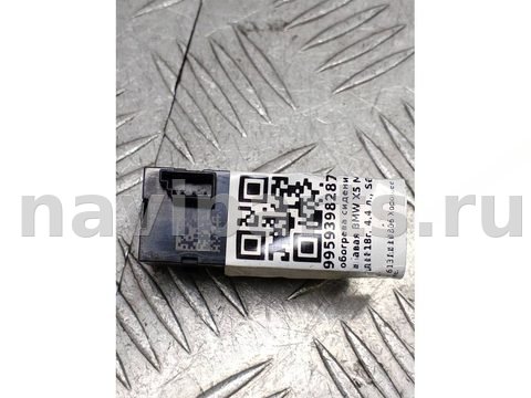Кнопка обогрева сидений BMW X5 M F85, 2018 г., OEM 61319384806, арт. 999593982874, фото 2