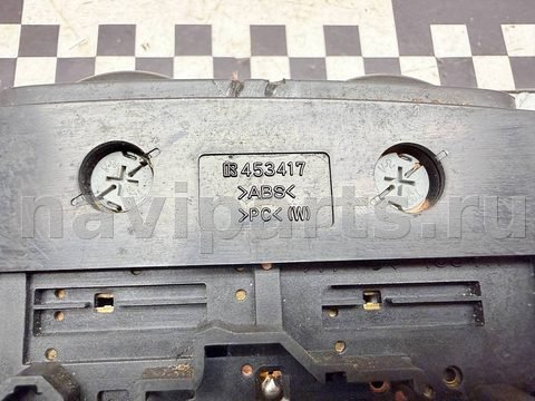 Кнопка обогрева сидений Toyota Avensis, 2006 г., OEM 453417, арт. A40538, фото 4