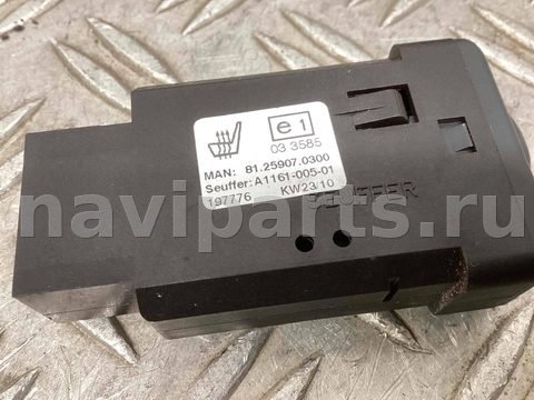 Кнопка обогрева сидений MAN TGL, 2005 г., OEM 81259070300, арт. A826543, фото 2