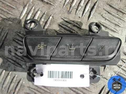 Кнопка обогрева сидений Kia Niro, 2020 г., OEM 93250G5000, арт. B00070928