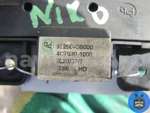 Кнопка обогрева сидений Kia Niro, 2020 г., OEM 93250G5000, арт. B00070928, фото 2