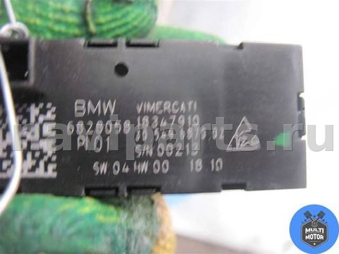Кнопка обогрева сидений BMW X5 G05, 2019 г., OEM 6828058, арт. B00117170, фото 2