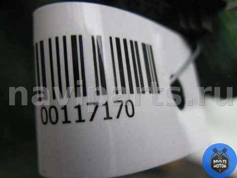 Кнопка обогрева сидений BMW X5 G05, 2019 г., OEM 6828058, арт. B00117170, фото 3
