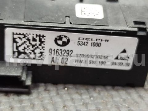 Кнопка обогрева сидений BMW 4 F32/F33/GT F36, 2013 г., OEM 9163292, арт. B01-51_3, фото 6