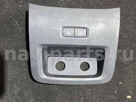 Кнопка обогрева сидений Volvo V90, 2017 г., арт. B55563422