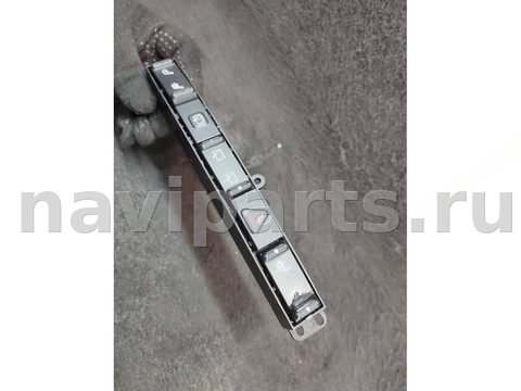 Кнопка обогрева сидений Dodge Caravan, 2005 г., OEM 04685842AA, арт. BCRS-48_14, фото 4
