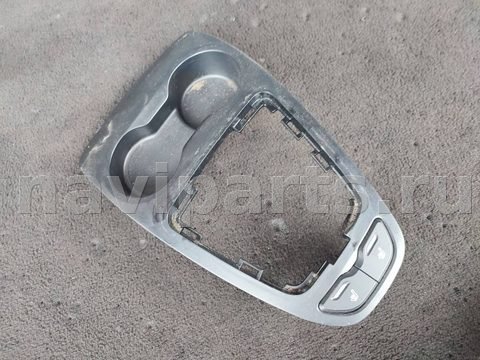Кнопка обогрева сидений Lada Vesta, 2017 г., OEM 8450007269, арт. BVST-5_3