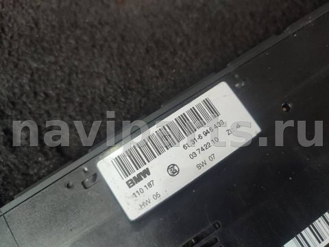 Кнопка обогрева сидений BMW X5 E53, 2005 г., OEM 6946433, арт. BX5-21_2, фото 5