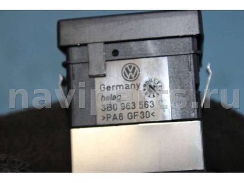 Кнопка обогрева сидений Volkswagen Passat B5, 1998 г., OEM 3B0963563, арт. C548, фото 3