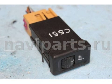 Кнопка обогрева сидений Ford Galaxy, 1998 г., OEM 7M5963563B, арт. C551