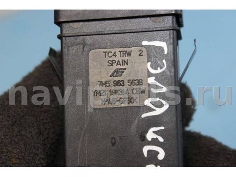 Кнопка обогрева сидений Ford Galaxy, 1998 г., OEM 7M5963563B, арт. C551, фото 3