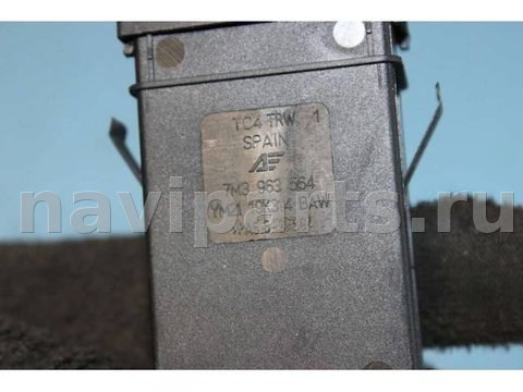 Кнопка обогрева сидений Volkswagen Sharan, 1999 г., OEM 7M3963564, арт. C552, фото 3
