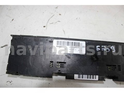 Кнопка обогрева сидений BMW 5 E39, 2000 г., OEM 61318373772, арт. E239, фото 2