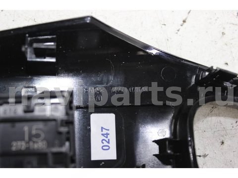 Кнопка обогрева сидений Toyota Corolla E210, 2020 г., арт. S068, фото 3