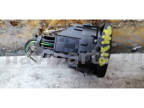 Кнопка открывания люка Ford Mondeo, 2002 г., OEM 1S7114529AB, арт. 00065683, фото 3