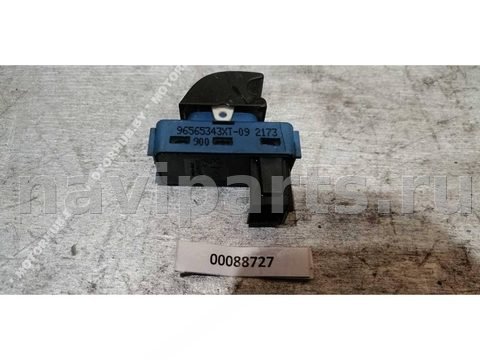 Кнопка открывания люка Peugeot 308, 2008 г., OEM 96565343, арт. 00088727, фото 4