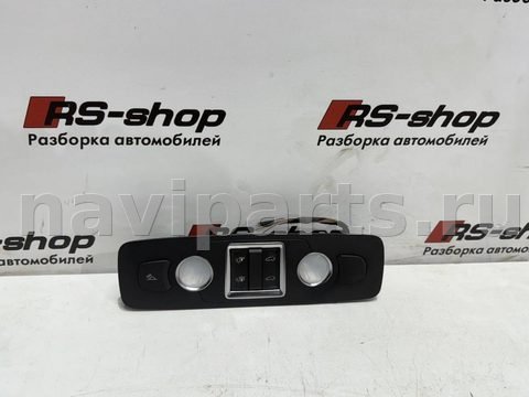 Кнопка открывания люка Audi Q7 4L, 2013 г., OEM 4L0947112E, арт. 00101_4