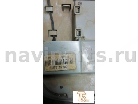 Кнопка открывания люка Volvo S60, 2018 г., OEM 31479143, арт. 0079_13, фото 2