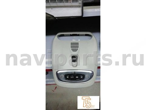 Кнопка открывания люка Volvo S90, 2017 г., OEM 31479143, арт. 0079_7