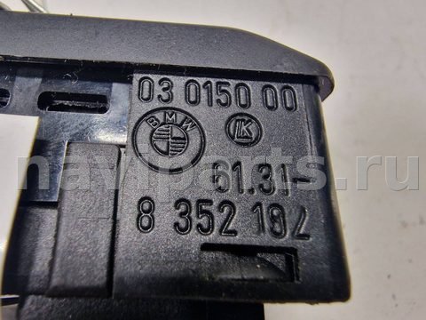 Кнопка открывания люка BMW 5 E39, 1997 г., OEM 8352182, арт. 010278, фото 4