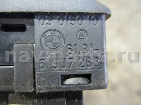Кнопка открывания люка BMW 3 E46, 2001 г., OEM 61316907288, арт. 0114793, фото 3