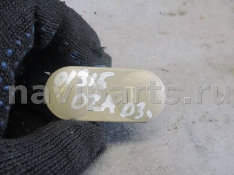 Кнопка открывания люка Opel Zafira, 2003 г., OEM 90569963, арт. 0117841