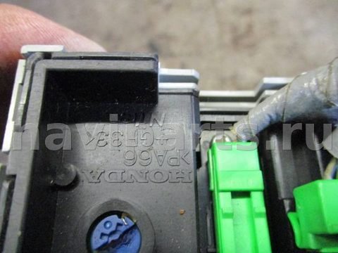 Кнопка открывания люка Honda Accord, 2008 г., арт. 0118320, фото 2