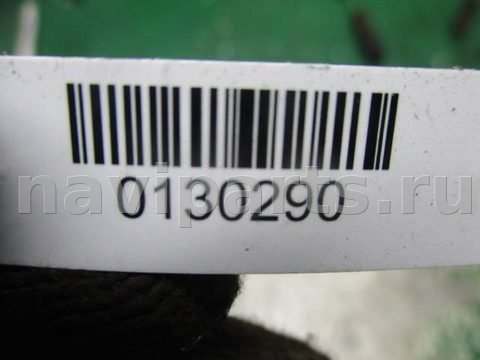 Кнопка открывания люка BMW 5 E39, 2001 г., OEM 6907288, арт. 0130290, фото 4
