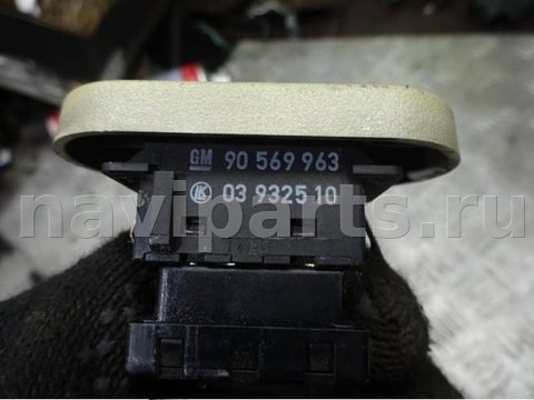 Кнопка открывания люка Opel Astra, 1998 г., OEM 90569963, арт. 0180981, фото 2