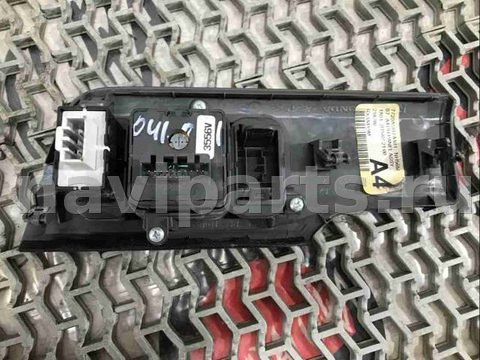 Кнопка открывания люка Honda Odyssey, 2007 г., арт. 04101-15168, фото 2