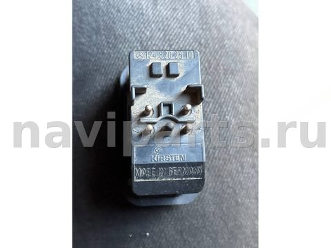 Кнопка открывания люка Mercedes E W124, 1992 г., арт. 103119622