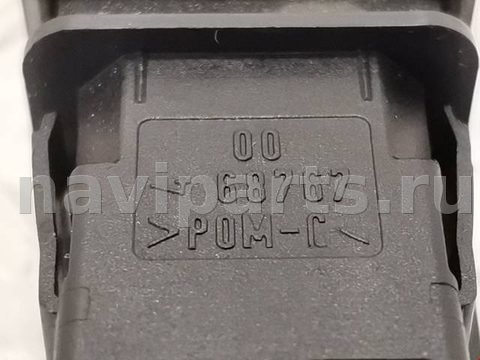 Кнопка открывания люка Citroen C4 Grand Picasso, 2008 г., OEM 6554YA, арт. 1046494, фото 4
