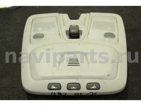 Кнопка открывания люка Volvo XC70, 2006 г., OEM 30669622, арт. 106606763_2