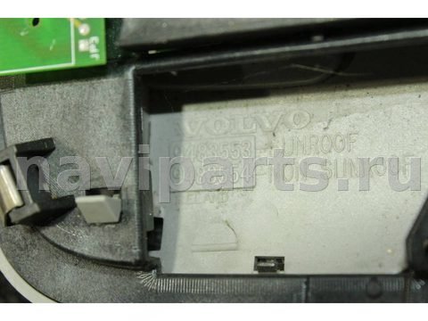Кнопка открывания люка Volvo V70, 2002 г., OEM 9483553, арт. 106612399_2, фото 3