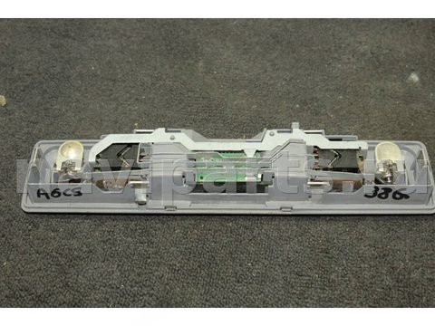 Кнопка открывания люка Audi A6 C5, 2000 г., OEM 4B0947111, арт. 106613731_2, фото 2